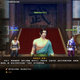 Image for article titled That Jet Li MMO Isn't Half-Bad